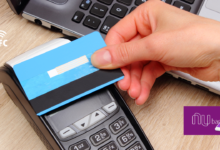 Como desativar a aproximação do cartão Nubank