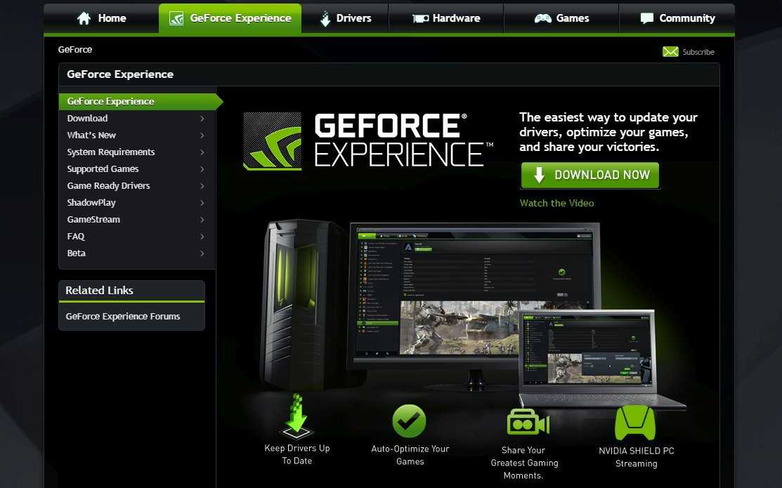 Geforce experience 2