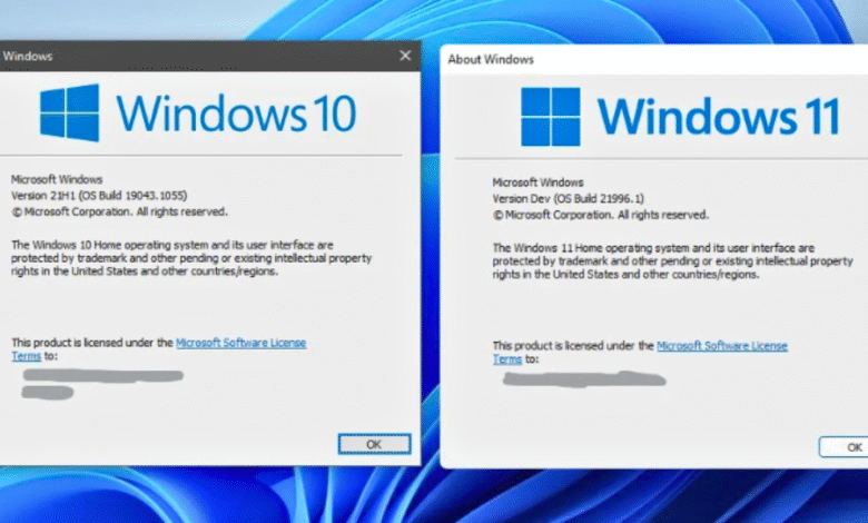 %Canal do Shin imagens% 1 Windows 11 para Windows 10